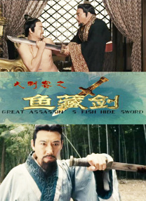 娇妻被恩人征服h版