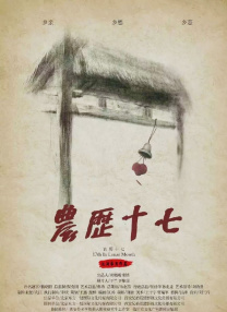 小sao货cao得你舒服