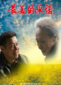 51吃瓜网台北娜娜
