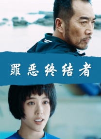人与野鲁交xxxx的视频