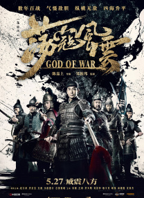 69av免费观看