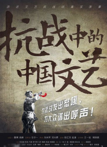 国产成人亚洲综合无