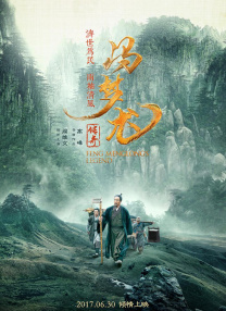亚洲国产欧美一区