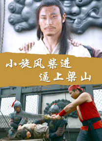 欧美韩国日本在线