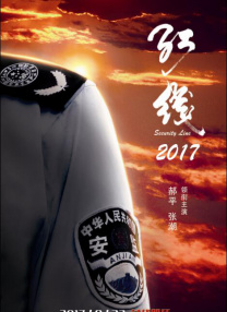美女视频在线播放