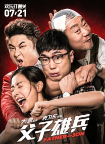一区二区三区免费视频观看