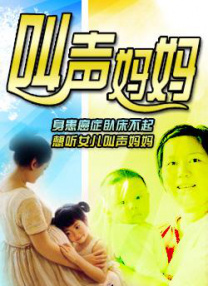 国产女烈sm大尺度酷刑