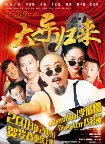 久久香蕉国产线