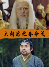 久久综合久久伊人