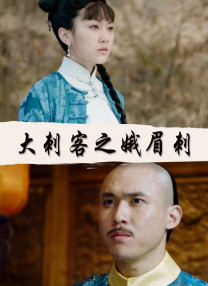 xxx欧美18hd