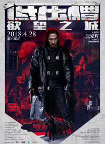 狠狠五月激情六月丁香