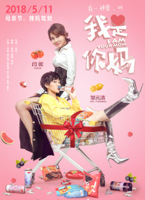 女同学帮我打我飞机全过程