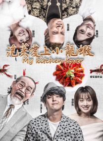 美女福利社