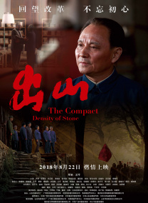 国产素人在线