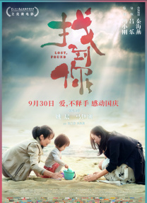 特大黑人娇小亚洲女mp4