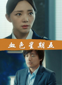 伊人伊狠亚洲综合影院