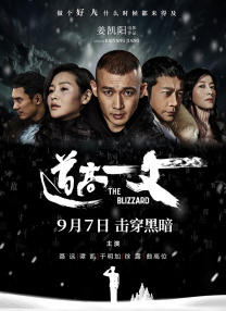 在线观看日产精品