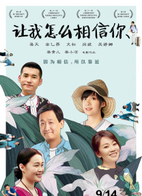 新人本田岬847正在播放