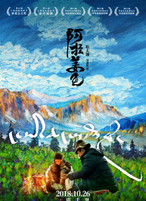 妻子淫秽性欲