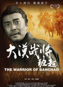 情欲直播
