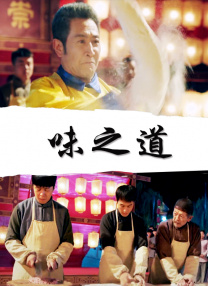 狠狠狠的操