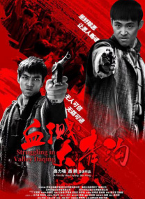 亚洲波多野结衣