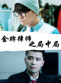 新疆小伙20cm人帅吊大gay