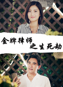 激情五月激情四射