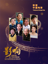 欧美在线中文字幕