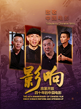 亚洲免费视频网站