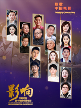99精品视频免费在线观看