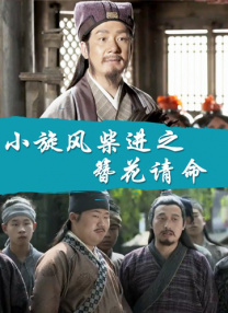 樱桃黄网