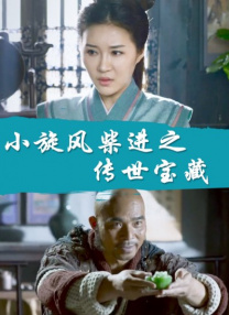 国产福利在线观看一区二区