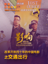 香蕉tv亚洲专区在线观看
