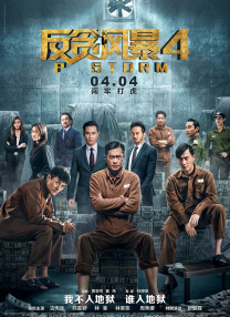 我叫林小喜全文免费阅读第一部