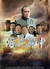 亚洲欧美日韩v中文在线