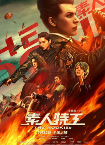 国产午夜a