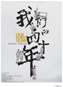 免费福利在线视频