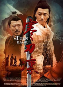 中文字幕在线视频网