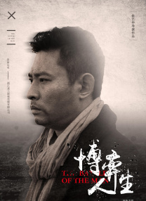 51撸