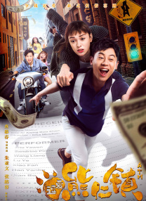 在线亚洲综合
