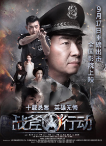 貂蝉被到爽流白浆在线观看