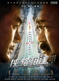 偷窥自拍p