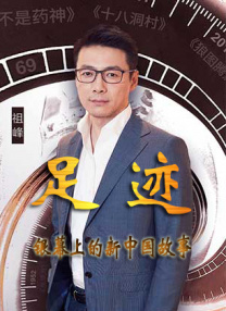 亚洲免费三级