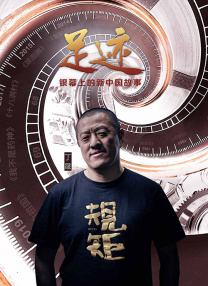 精品免费久久久久国产一区