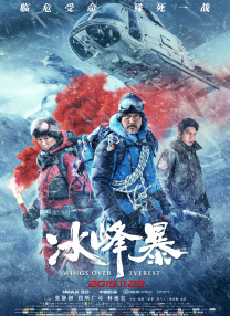 老汉av