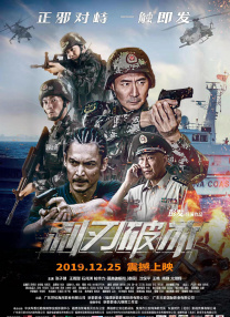 国产精品亚洲综合久久