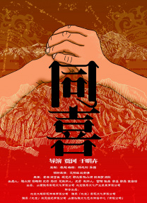 日本大片久久久高清免费看