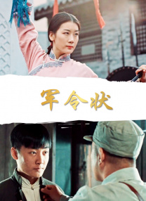 97视屏