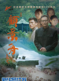 igao视频网在线视频
